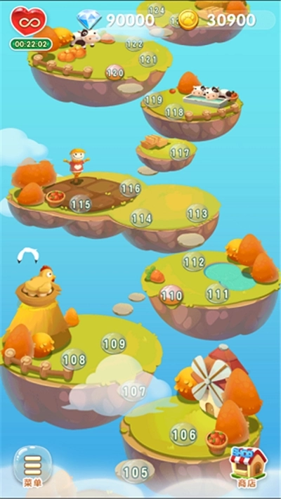 爱上萌萌消红包版图1