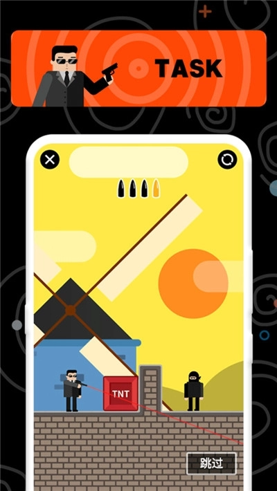 精英特工最新版图2