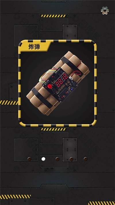 解压开心果游戏图2