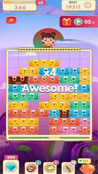 滑动消消爆红包版图3