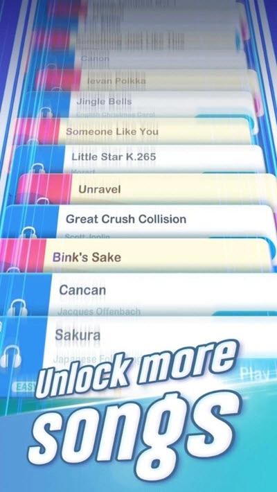 梦幻钢琴2026最新版