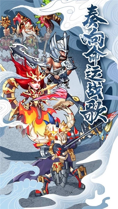 魔界冲突最新版图4