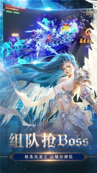 暗黑一刀流图3