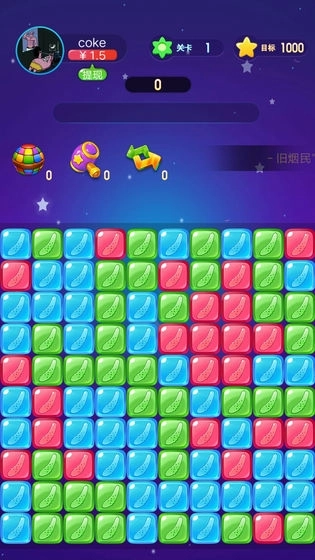 黄瓜消消乐红包版图2