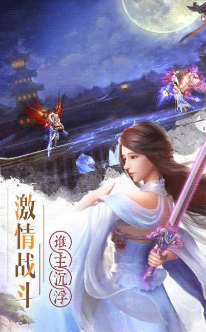 神道起源图1