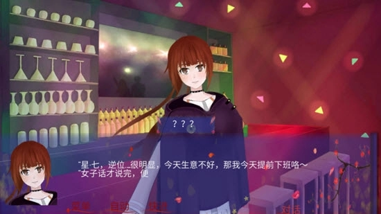 四生陵
