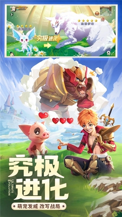 快来吧冒险家(1)