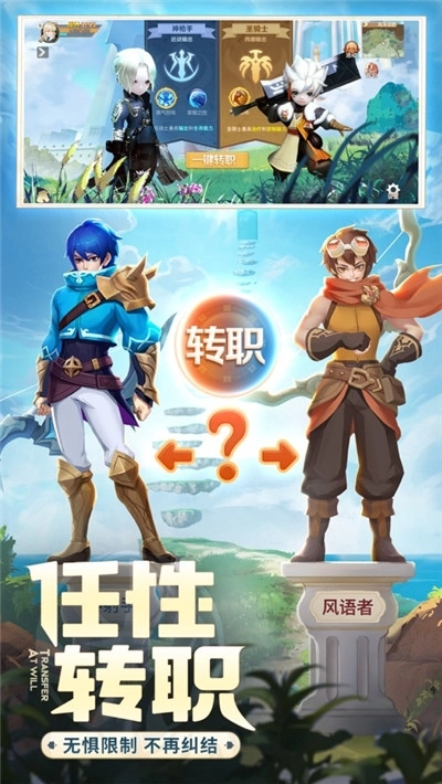 快来吧冒险家(2)