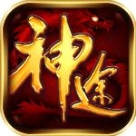 绝影神途通用版 V1.0