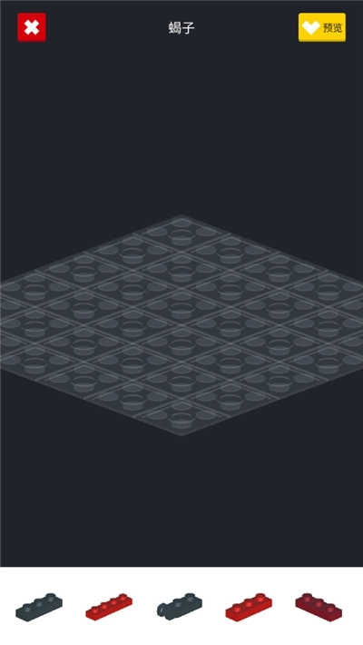 我爱拼积木游戏图2
