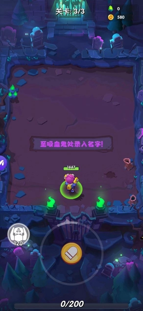 铂金弹头图4