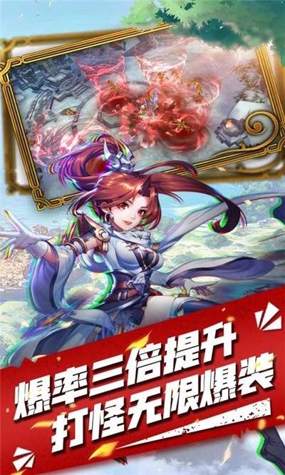 撒农大陆(2)