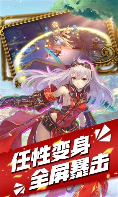 撒农大陆(3)