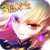撒农大陆正版