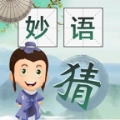 妙语成金游戏红包版