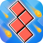 闲来消方块红包版