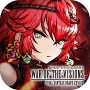 最终幻想：勇气启示录幻影战争手游免费版