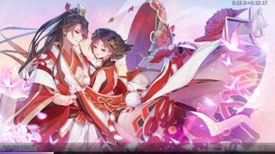 百鬼逢魔官方正版图3