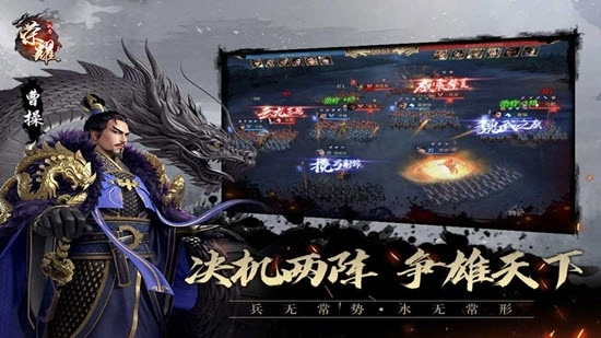 代号:荣耀图1