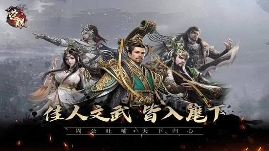 代号:荣耀图3