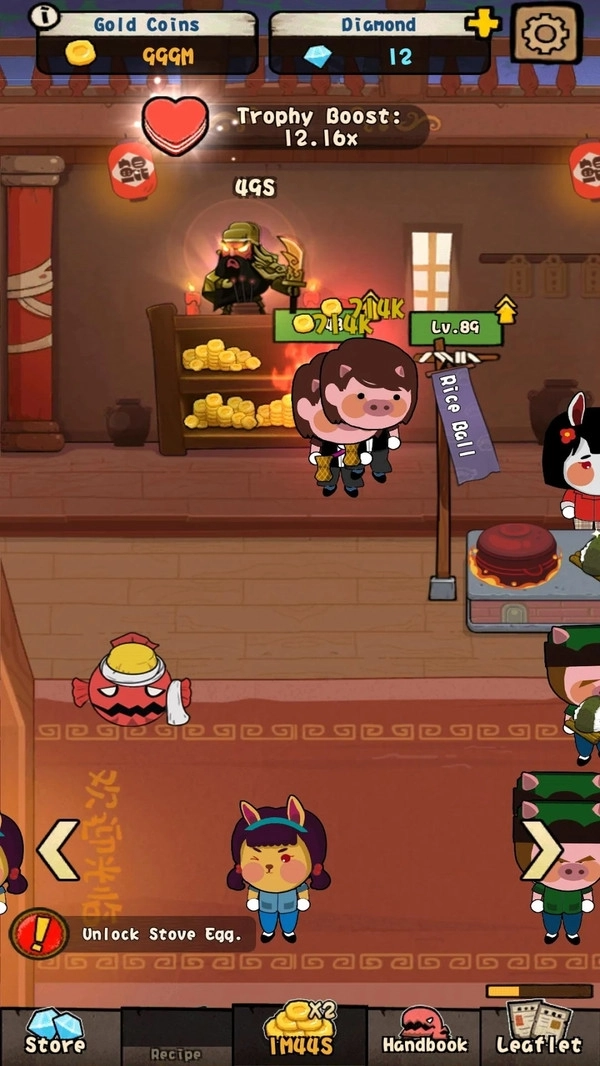 鲲鲲小吃店图3