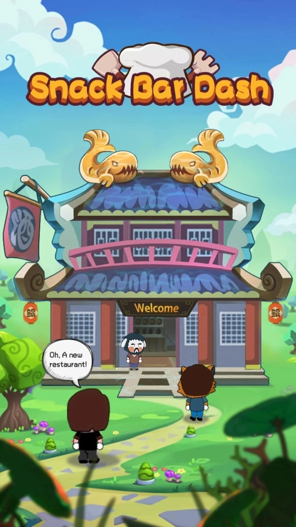 鲲鲲小吃店图4