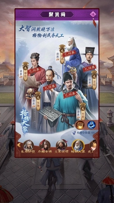 盛世江山图1