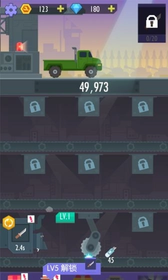 我赚钱特牛红包版图5