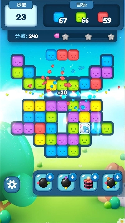 富贵消消消红包版图2