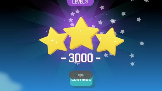 小小贪吃鬼游戏纯净最新版图3