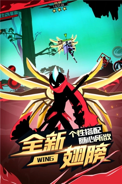 火柴人联盟2最新版