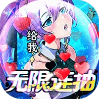 绯色梦境最新版