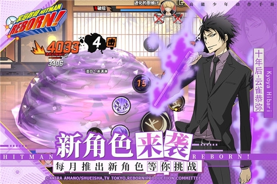 家庭教师最新版