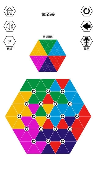 六色谜盘红包版图4