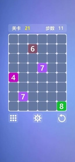 烧脑数字迷阵图5