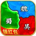 军争天下红包版