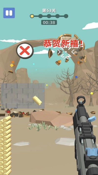 数码战争图1