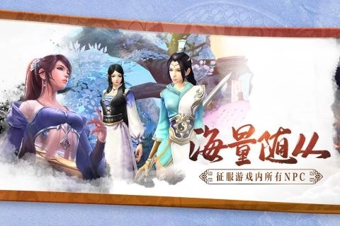 蛮荒纪元版