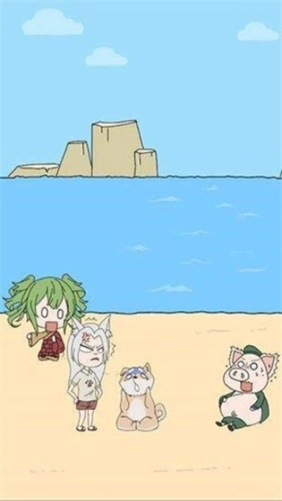 难为单身狗图2