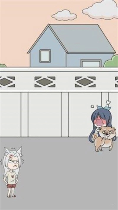 难为单身狗图4