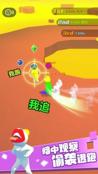 真叫人头大图1