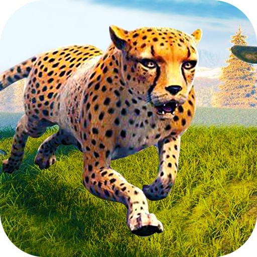 模拟猎豹中文版