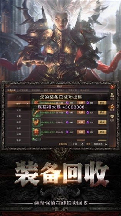 黑魂起源(1)