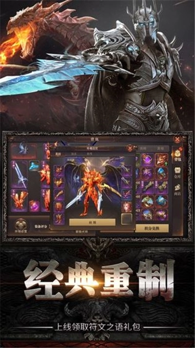 黑魂起源(2)