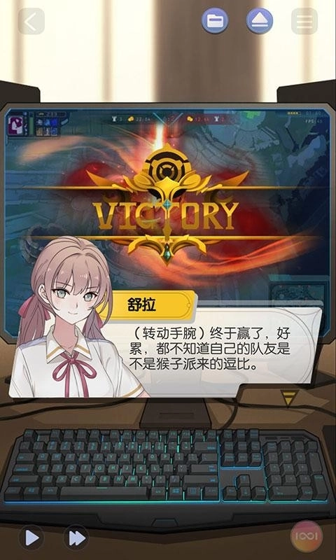 一零零一图2