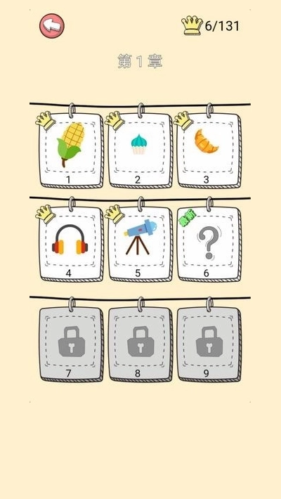 脑洞洞拼图游戏