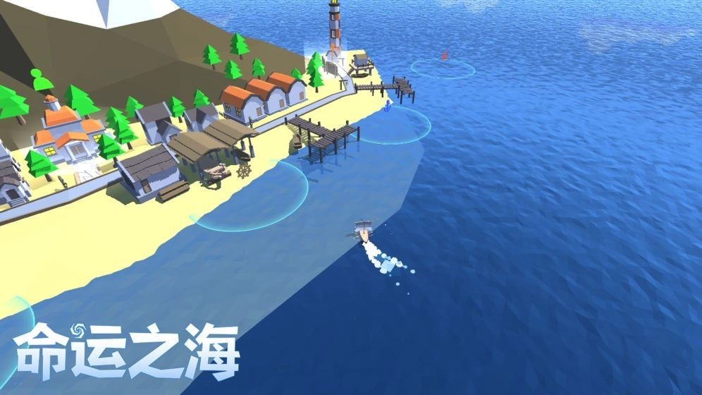 命运之海手机版图2