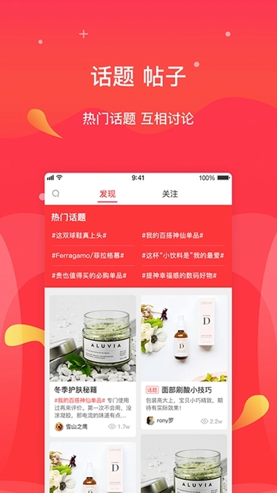 妖精模拟战游戏图2