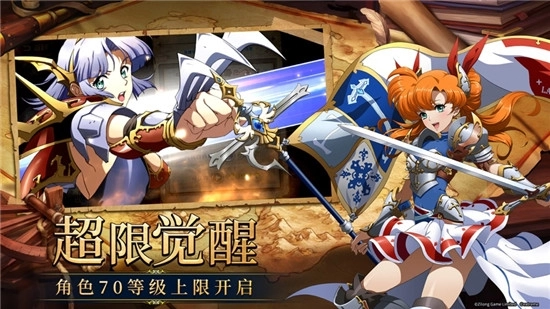 妖精模拟战游戏图3