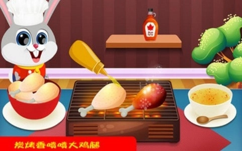 迷你小镇医院图3